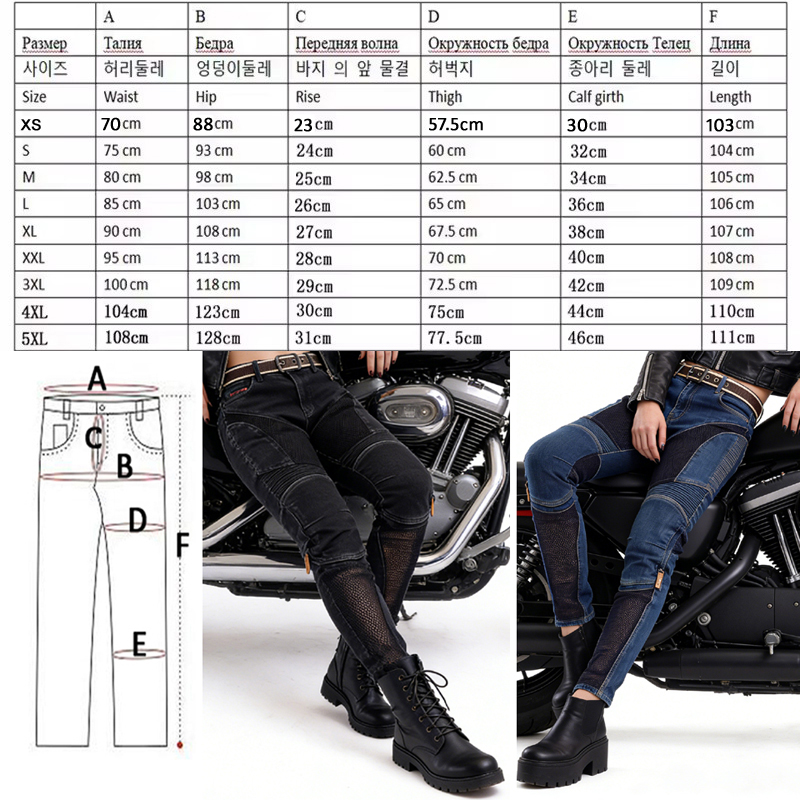 Summer Riding Pants Women Kevl - Motorcycle Gear For Summer review and price