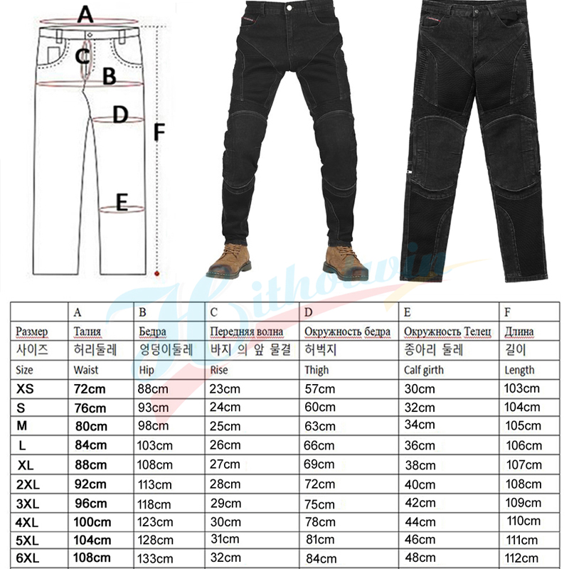 Motorcycle Pants Men Summer Me - Motorcycle Gear For Summer review and price